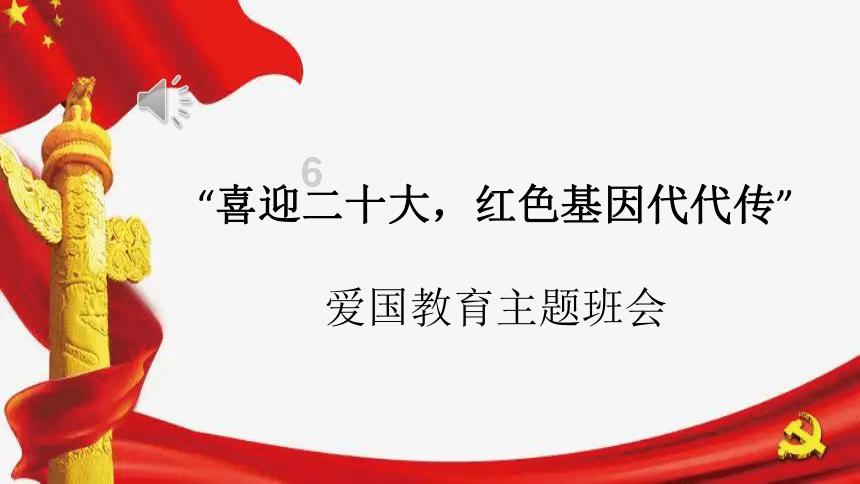 拯救船中女孩