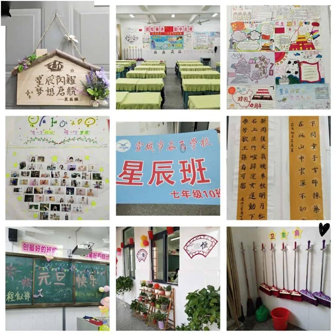 春节留京保供家政服务员可获奖励？游戏画面